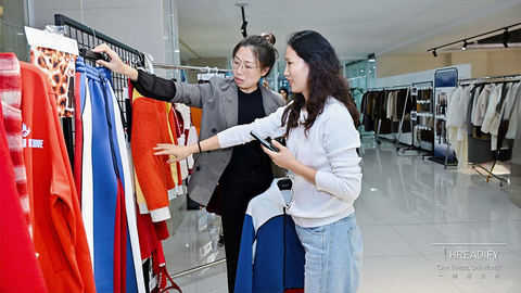 Threadify Fashion Complex Inauguration event at Keqiao China